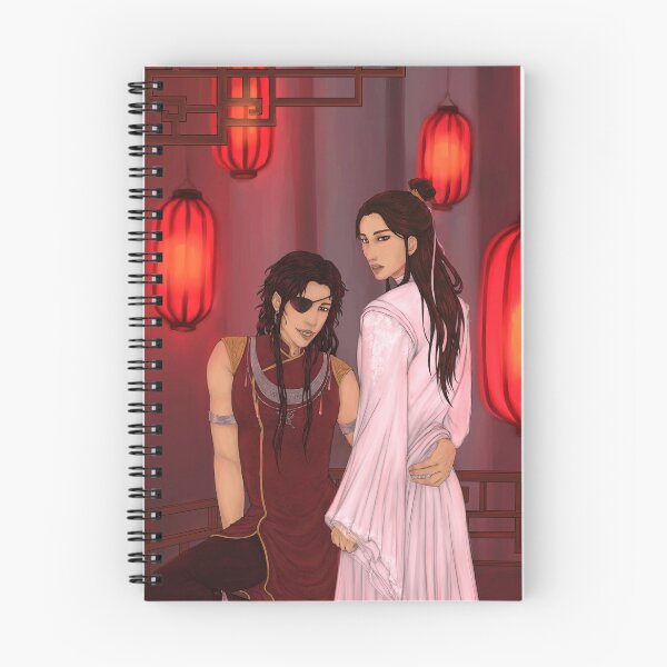 Item preview, HuaLian designed and sold by K OGlasain.