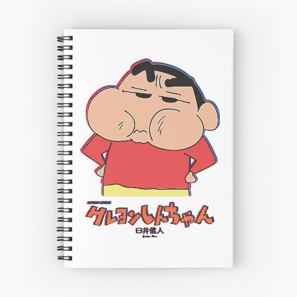 Item preview, Crayon Shin-chan designed and sold by WATEKE.