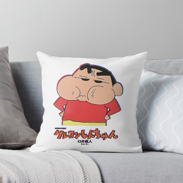 Item preview, Crayon Shin-chan designed and sold by WATEKE.