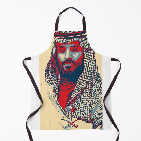 Item preview, M bin s designed and sold by ShdDesigner.