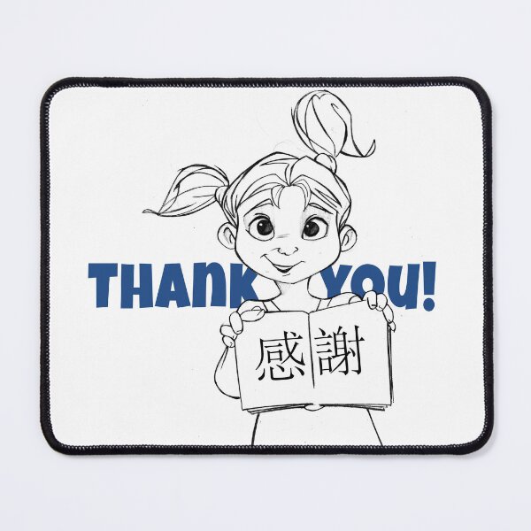 Item preview, Thank You in Chinese designed and sold by KreativaEmocion.