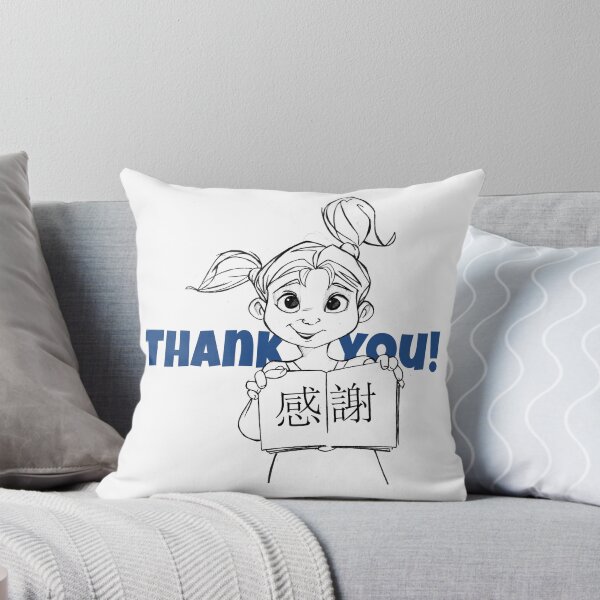 Item preview, Thank You in Chinese designed and sold by KreativaEmocion.