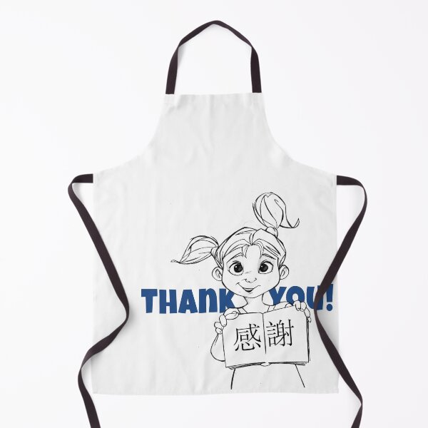 Item preview, Thank You in Chinese designed and sold by KreativaEmocion.
