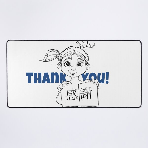 Item preview, Thank You in Chinese designed and sold by KreativaEmocion.