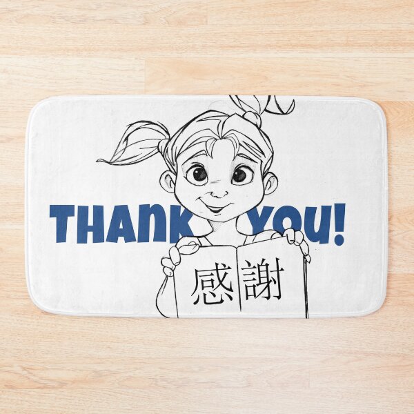 Item preview, Thank You in Chinese designed and sold by KreativaEmocion.