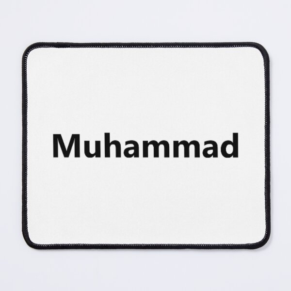 Item preview, Muhammad - NAME designed and sold by PabloBSanchez.
