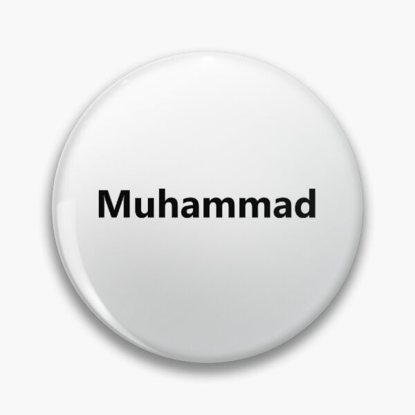 Item preview, Muhammad - NAME designed and sold by PabloBSanchez.