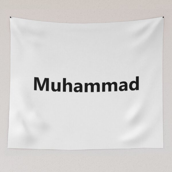 Item preview, Muhammad - NAME designed and sold by PabloBSanchez.