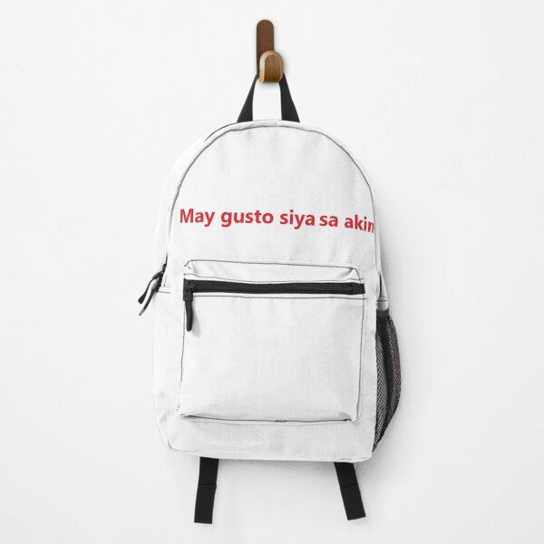 Item preview, May gusto siya sa akin - She / He likes me TAGALOG designed and sold by PabloBSanchez.