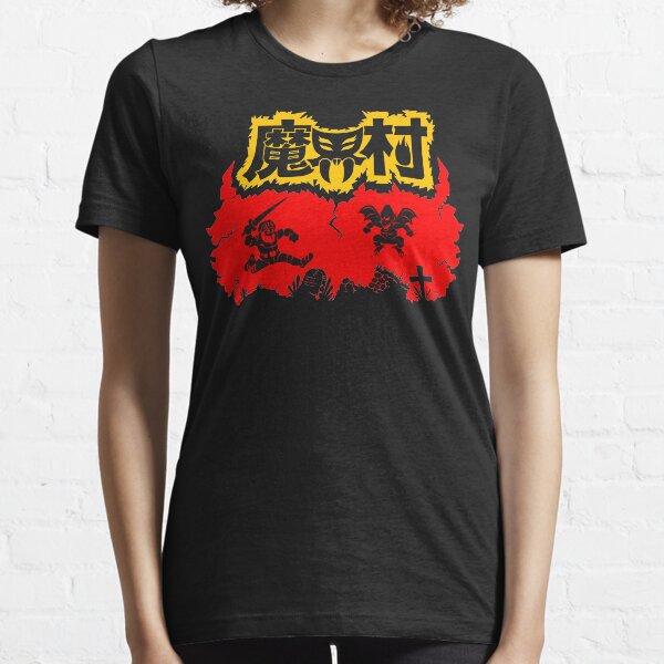 Ghouls, Ghosts n' Goblins Essential T-Shirt