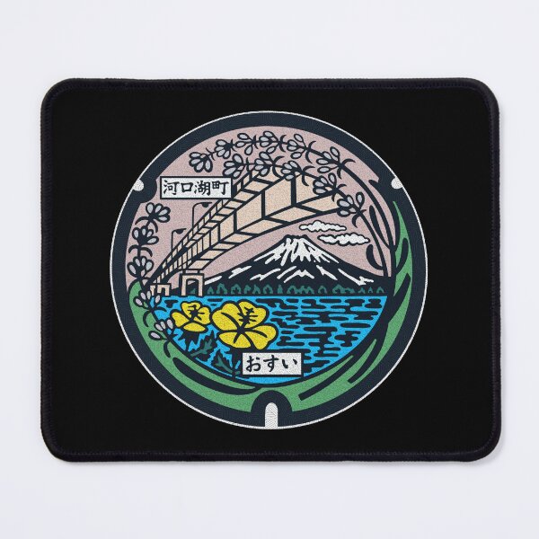 Item preview, Fujikawaguchiko Manhole Cover Art  designed and sold by Musashi1996Art.