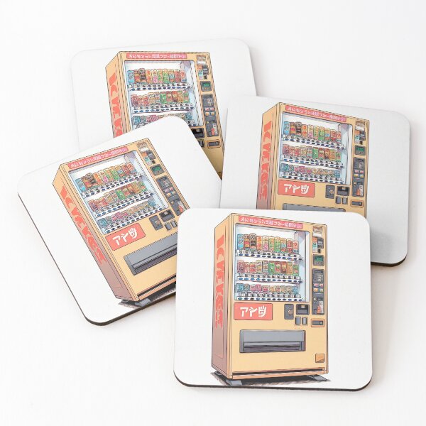 Item preview, Vending machine designed and sold by ofanaim.