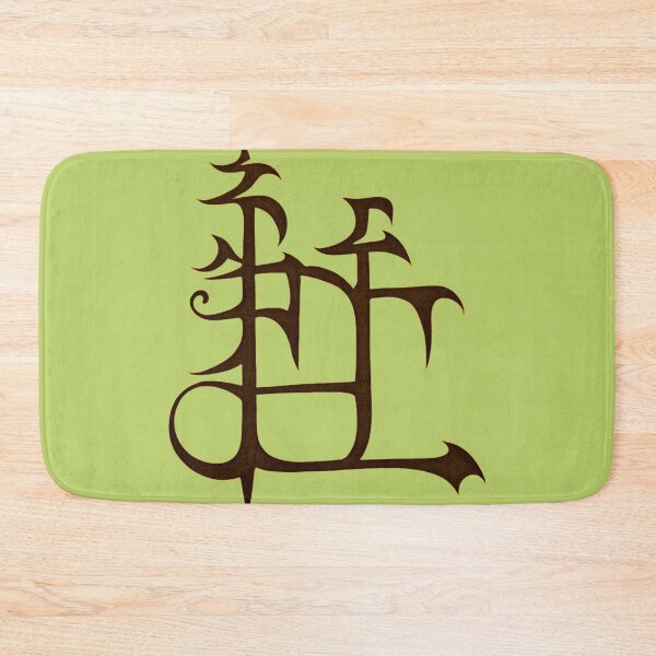 Item preview, Mystic symbol  designed and sold by Florin-Delgado.