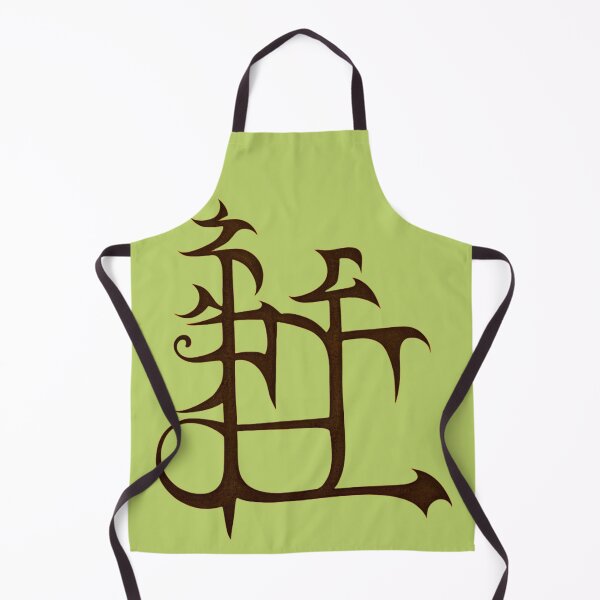 Item preview, Mystic symbol designed and sold by Florin-Delgado.