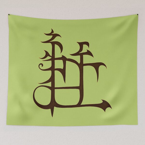 Item preview, Mystic symbol  designed and sold by Florin-Delgado.