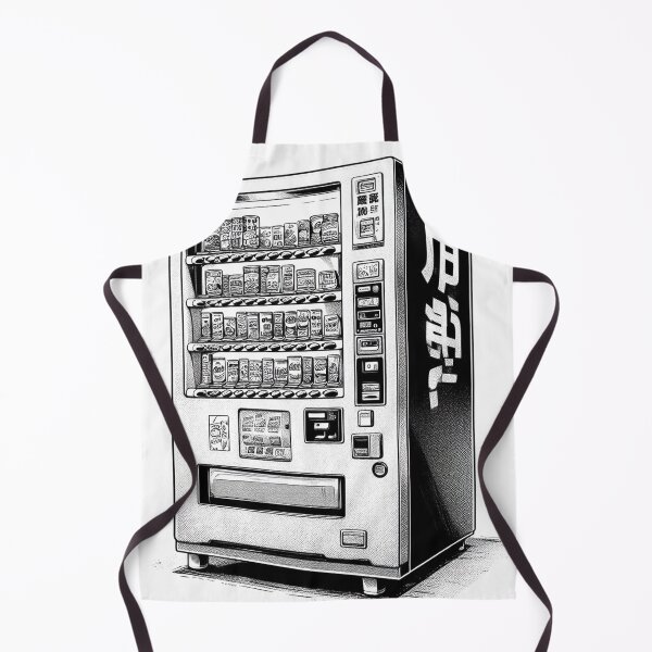 Item preview, Retro Vending Machine designed and sold by ofanaim.