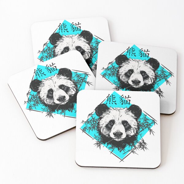 Item preview, Chinese Panda Bear designed and sold by Soulful Stash .