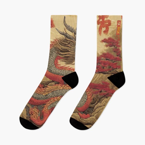 Item preview, Chinese Dragon  designed and sold by Barbara Burgess.