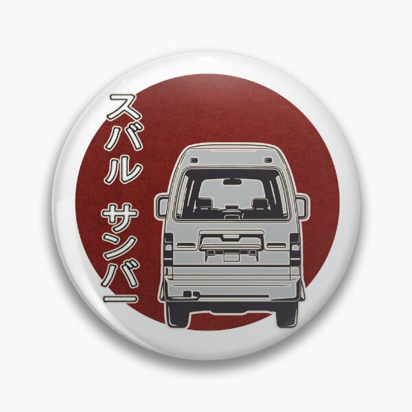 Item preview, Kei Van Subaru Sambar Dias, Tiny Japanese Van Outline designed and sold by mmmkei.