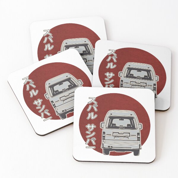Item preview, Kei Van Subaru Sambar Dias, Tiny Japanese Van Outline designed and sold by mmmkei.