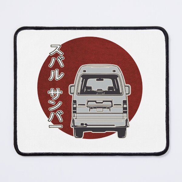 Item preview, Kei Van Subaru Sambar Dias, Tiny Japanese Van Outline designed and sold by mmmkei.