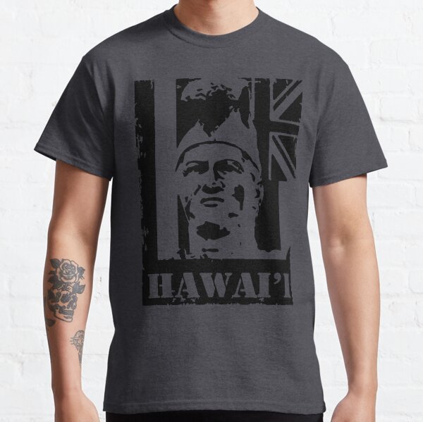 Hawai'i King Kamehameha by Hawaii Nei All Day Classic T-Shirt