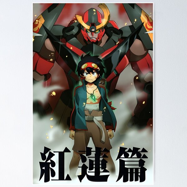 Simon, Tengen Toppa Gurren Lagann Extended! Wikia