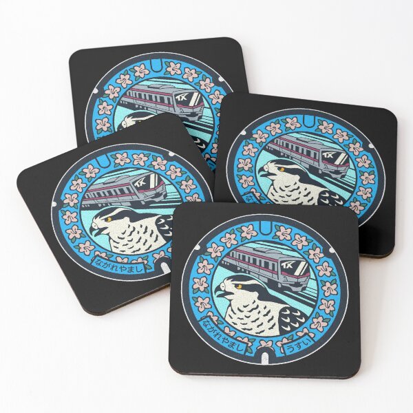 Item preview, Nagareyama Manhole Cover Art designed and sold by Musashi1996Art.