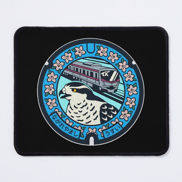 Item preview, Nagareyama Manhole Cover Art designed and sold by Musashi1996Art.
