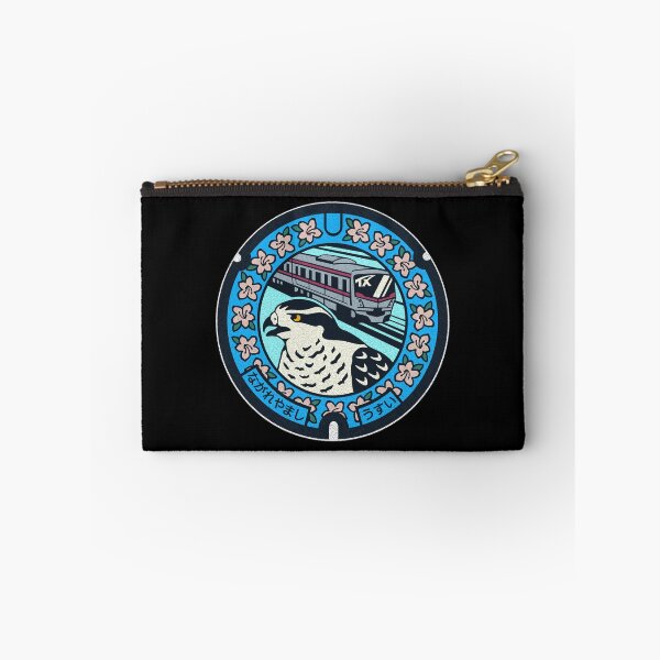 Item preview, Nagareyama Manhole Cover Art designed and sold by Musashi1996Art.