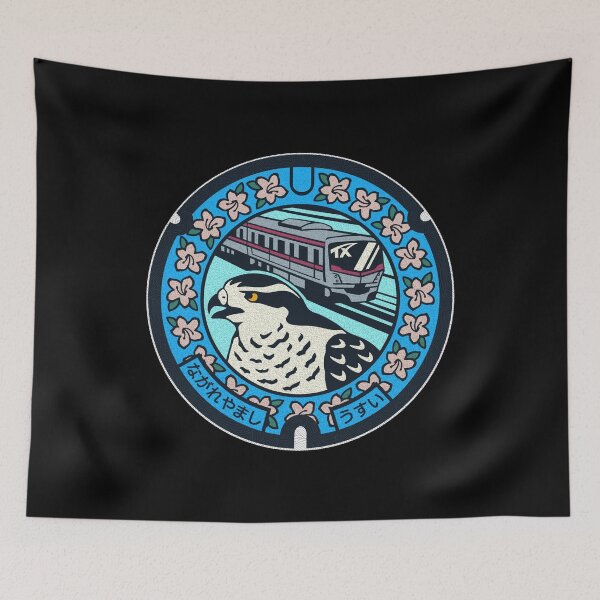 Item preview, Nagareyama Manhole Cover Art designed and sold by Musashi1996Art.