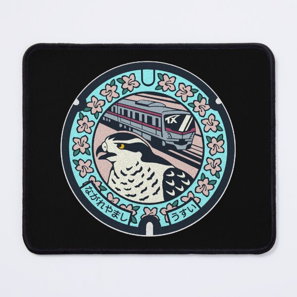 Item preview, Nagareyama Manhole Cover Art 2 designed and sold by Musashi1996Art.
