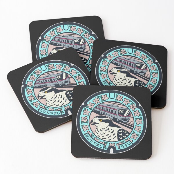 Item preview, Nagareyama Manhole Cover Art 2 designed and sold by Musashi1996Art.