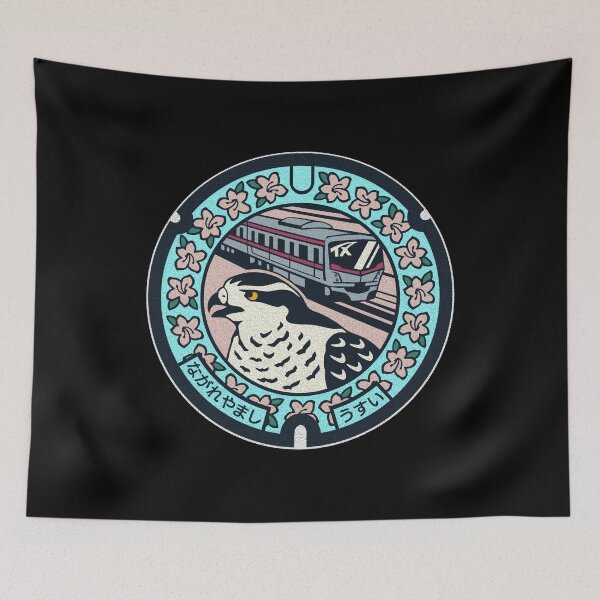 Item preview, Nagareyama Manhole Cover Art 2 designed and sold by Musashi1996Art.