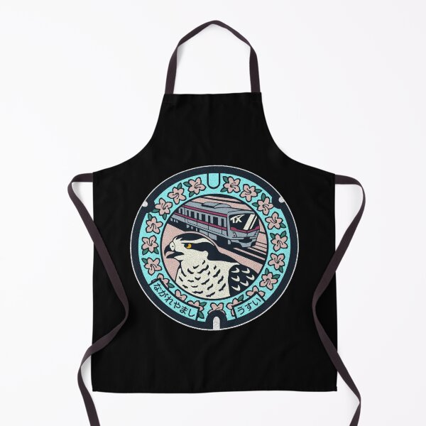 Item preview, Nagareyama Manhole Cover Art 2 designed and sold by Musashi1996Art.