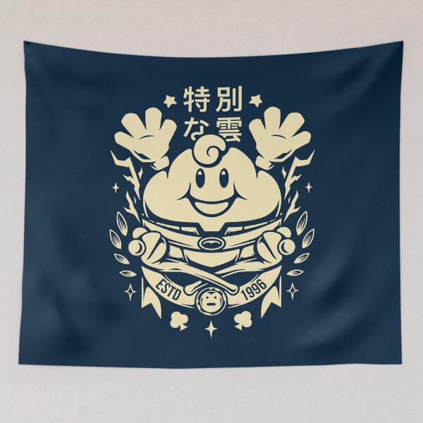 Item preview, A Special Cloud designed and sold by AlundrART.