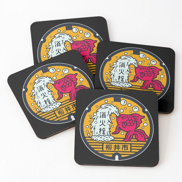 Item preview, Yanai Manhole Cover Art designed and sold by Musashi1996Art.