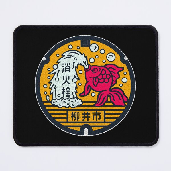 Item preview, Yanai Manhole Cover Art designed and sold by Musashi1996Art.