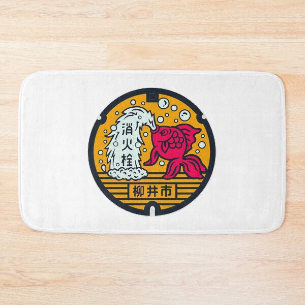 Item preview, Yanai Manhole Cover Art designed and sold by Musashi1996Art.