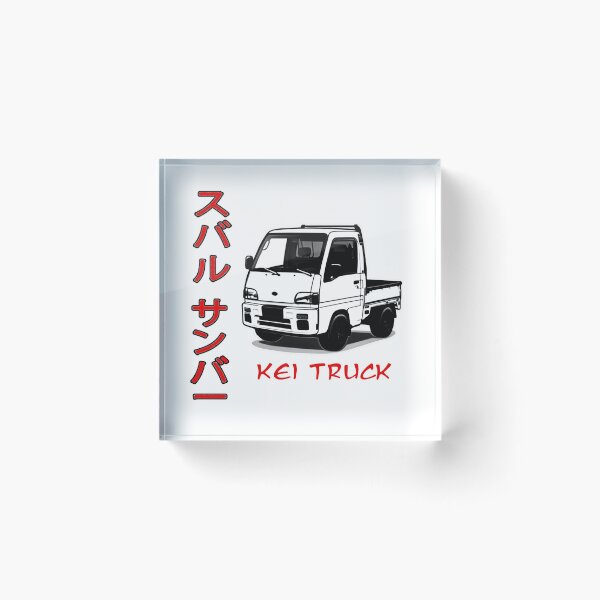 Item preview, Kei Van Subaru Sambar, Tiny Japanese Truck Outline designed and sold by mmmkei.