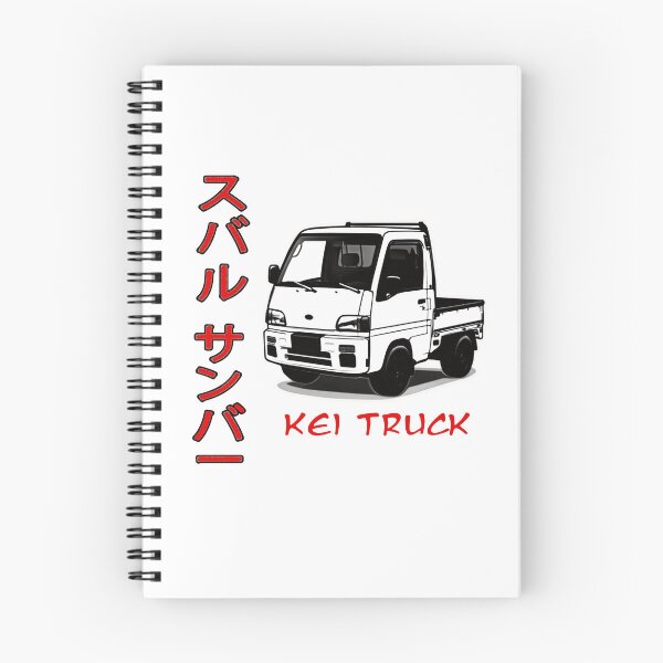 Item preview, Kei Van Subaru Sambar, Tiny Japanese Truck Outline designed and sold by mmmkei.