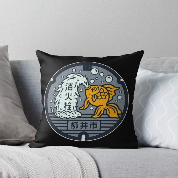 Item preview, Yanai Manhole Cover Art 2 designed and sold by Musashi1996Art.