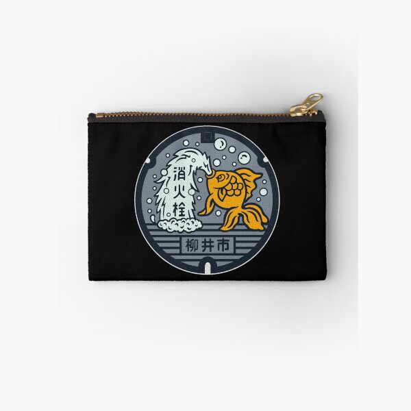 Item preview, Yanai Manhole Cover Art 2 designed and sold by Musashi1996Art.