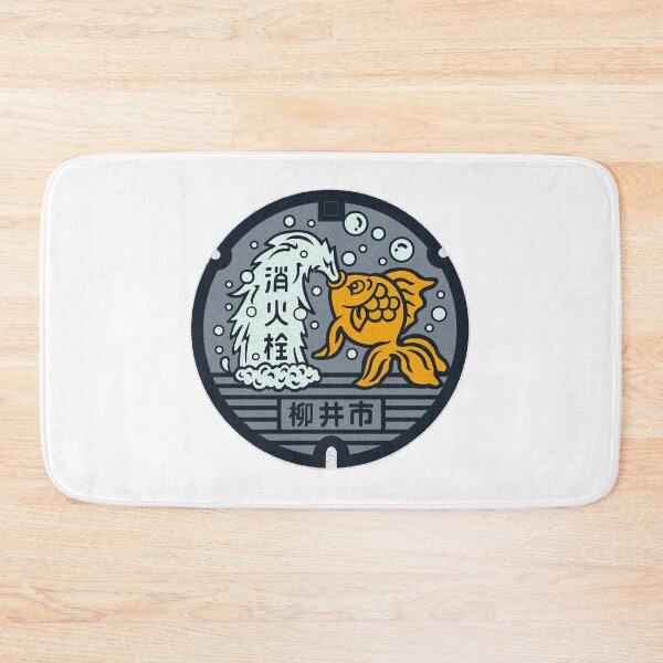 Item preview, Yanai Manhole Cover Art 2 designed and sold by Musashi1996Art.