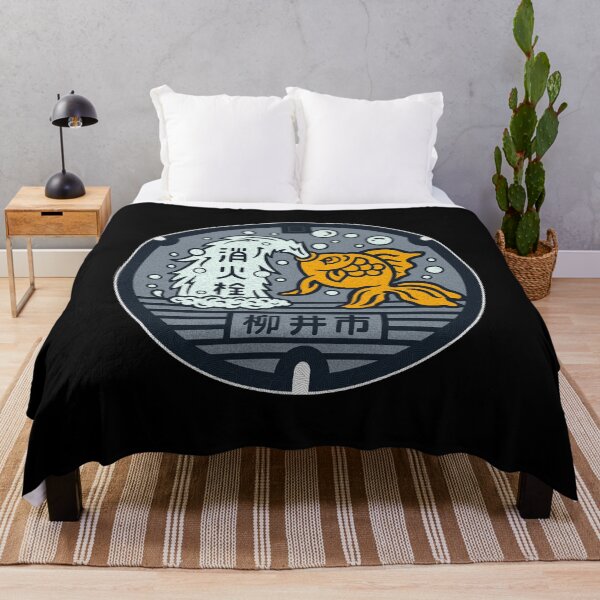Item preview, Yanai Manhole Cover Art 2 designed and sold by Musashi1996Art.