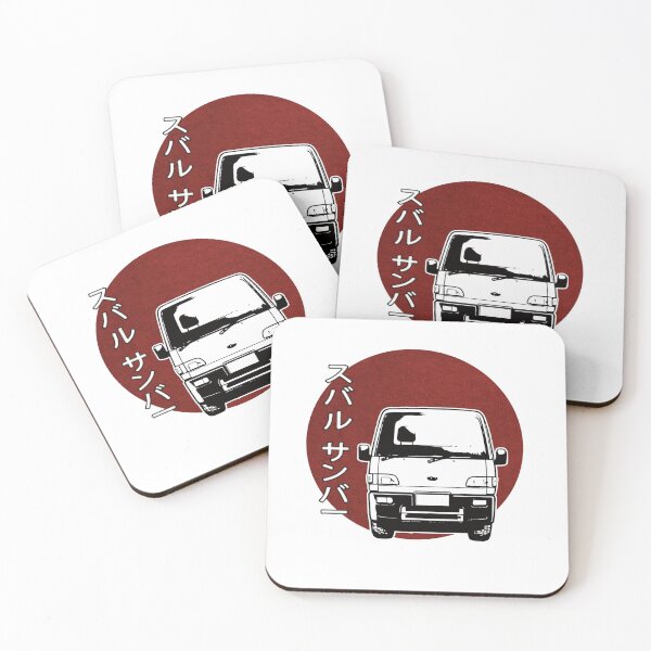 Item preview, Kei Truck Subaru Sambar, Tiny Japanese Van Outline, Kei Truck Outline. Japanese text designed and sold by mmmkei.