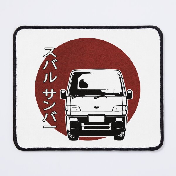 Item preview, Kei Truck Subaru Sambar, Tiny Japanese Van Outline, Kei Truck Outline. Japanese text designed and sold by mmmkei.