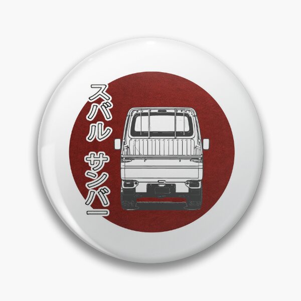 Item preview, Kei Truck Subaru Sambar, Tiny Japanese Van Outline, Kei Truck Outline. Japanese Kei truck Katakana designed and sold by mmmkei.
