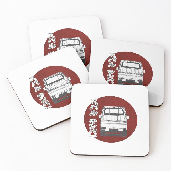 Item preview, Kei Truck Subaru Sambar, Tiny Japanese Van Outline, Kei Truck Outline. Japanese Kei truck Katakana designed and sold by mmmkei.