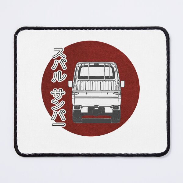 Item preview, Kei Truck Subaru Sambar, Tiny Japanese Van Outline, Kei Truck Outline. Japanese Kei truck Katakana designed and sold by mmmkei.